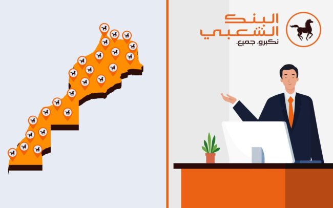 Vidéo en motion design réalisée pour la Banque Populaire sur le thème de l’aide directe au logement, produite par Naworld.